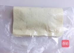 黄桃酱芝心派的做法图解5