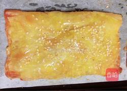 黄桃酱芝心派的做法图解12