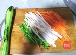 蔬菜卷饼的做法图解1