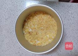 芒果慕斯的做法图解3