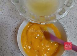 芒果慕斯的做法图解5
