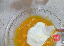 芒果慕斯的做法图解7