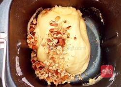 坚果包的做法图解8