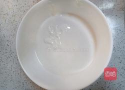 火龙果糯米糍的做法图解1