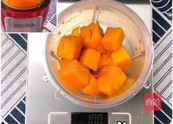 芒果慕斯的做法图解5