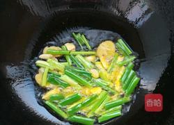 香菇炖鸡块的做法图解2