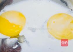 减肥早餐～酸奶舒芙蕾的做法图解2