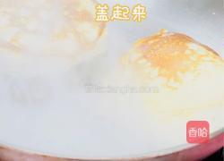 减肥早餐~酸奶舒芙蕾的做法图解9