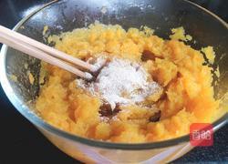 大黄牛馒头的做法图解3