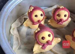 Happy Chicken Steamed Buns Recipe Illustration 16