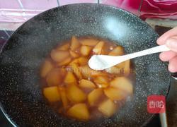 红烧萝卜的做法图解9