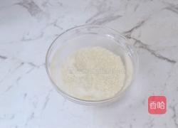 粢米饭团的做法图解2