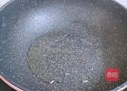 玉子豆腐蒸肉的做法图解11