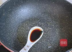 玉子豆腐蒸肉的做法图解12