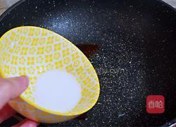 玉子豆腐蒸肉的做法图解13