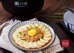玉子豆腐蒸肉的做法图解17