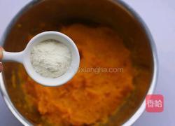 椰香南瓜糯米糍的做法图解3