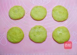 椰香南瓜糯米糍的做法图解8