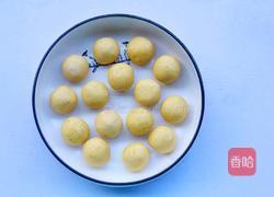 椰香南瓜糯米糍的做法图解10