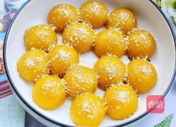 椰香南瓜糯米糍的做法图解14