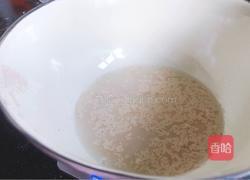 香蕉馒头的做法图解6