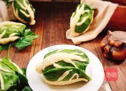 Illustration of how to make cabbage steamed buns 21
