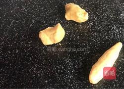 黄蝴蝶馒头的做法图解6