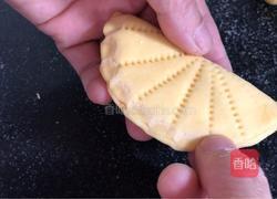 黄蝴蝶馒头的做法图解9