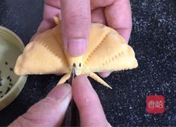 黄蝴蝶馒头的做法图解13