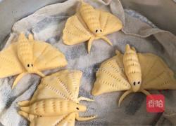 黄蝴蝶馒头的做法图解15