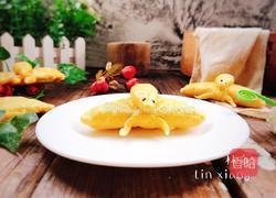 黄蝴蝶馒头的做法图解16