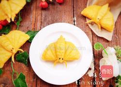 黄蝴蝶馒头的做法图解17