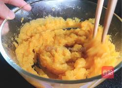 香蕉馒头的做法图解2