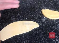 香蕉馒头的做法图解15