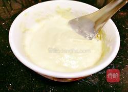 酸中透甜的做法图解4