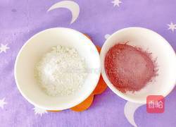 普天同庆的做法图解3