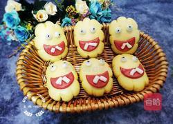 小黄人豆沙包的做法图解11