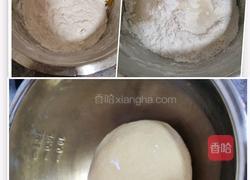 小黄人豆沙包的做法图解2