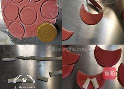 小黄人豆沙包的做法图解7