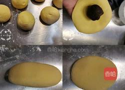 小黄人豆沙包的做法图解8