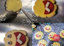 小黄人豆沙包的做法图解9