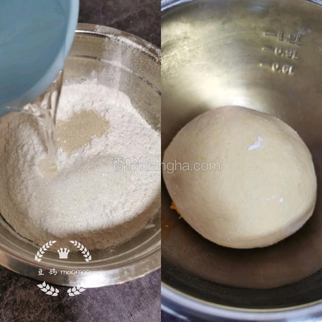 面粉里加入白糖酵母揉成光滑的不沾手的面团松弛10分钟。