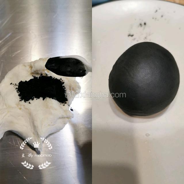 取一小块，加入竹炭粉揉成均匀光滑的面团。