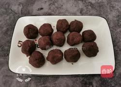 天线宝宝的做法图解5