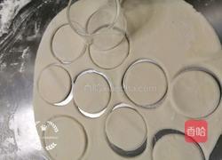 天线宝宝的做法图解10