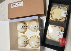 雪媚娘(三天不变硬)的做法图解7