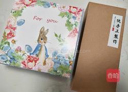 雪媚娘(三天不变硬)的做法图解8