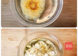 桃胶皂角百合银耳红枣羮的做法图解2