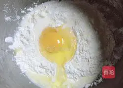 Illustration of how to make cumin baked buns (frozen version) 1