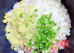 孜然烤包子(发面版)的做法图解4